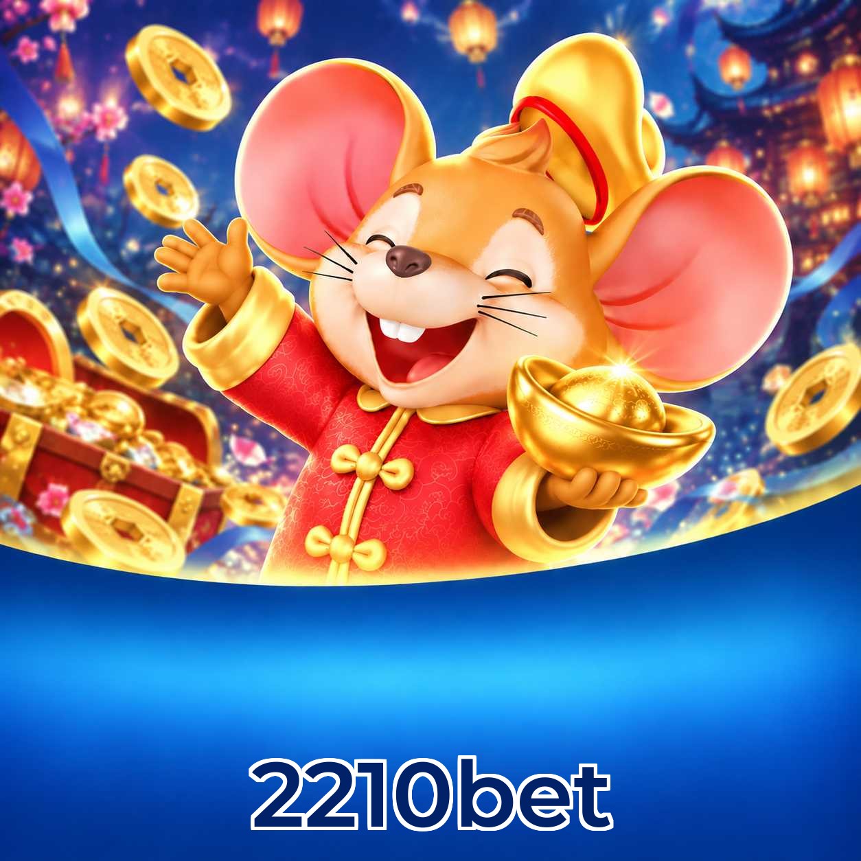 FAQ Fortune