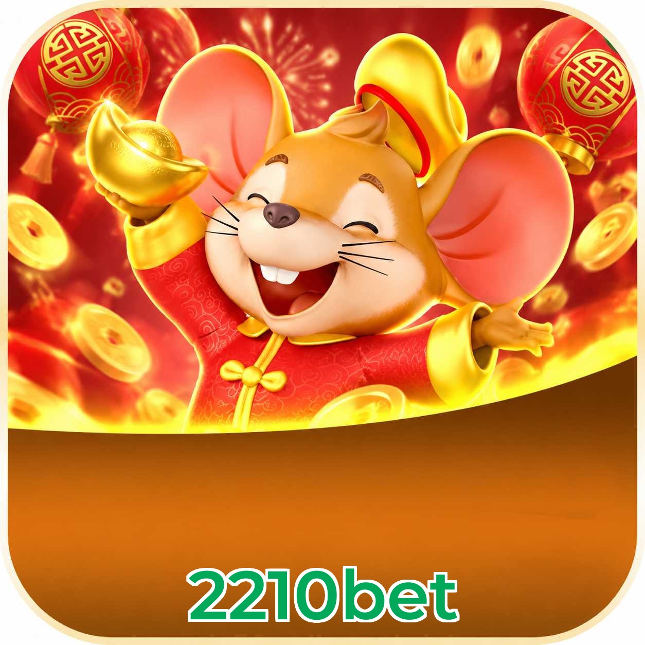 FAQ APK